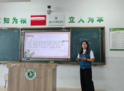 咸宁市青龙山高级中学喜讯频传