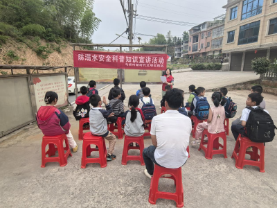 马桥村：以爱为舟护青春 多措并举筑牢暑期防溺安全防线
