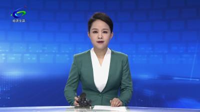 咸安开展“5·12”全国防灾减灾日活动