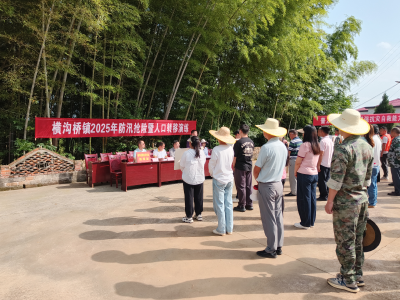 横沟桥镇开展防汛抢险应急演练