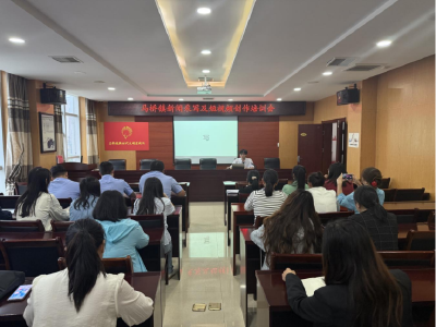 马桥镇开展新闻采写及短视频创作培训会