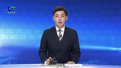 【提升首位度 建设首善区】全区总动员 打好蓝天 碧水 净土保卫战