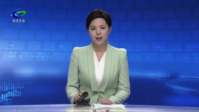 【提升首位度 建设首善区】咸安25名年轻干部“到企蹲苗” 撬动订单上千万元