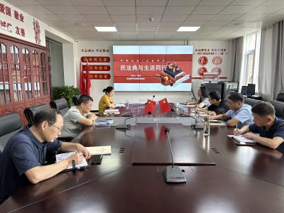 区公共资源交易中心开展“美好生活·民法典相伴”主题普法讲座