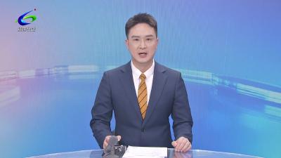 咸安召开2025年防汛抗旱、河湖长制、林长制暨安全生产工作会