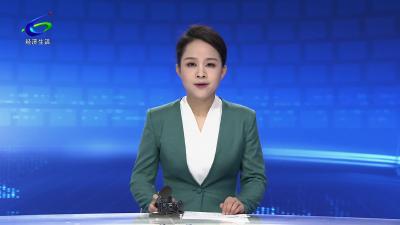 品龙虾鲜美 享换新福利 咸安区促消费活动热力启幕