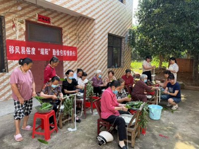 官埠桥镇小泉村：粽香传文明 新风润民心