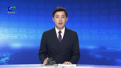 【提升首位度 建设首善区】咸宁首个航天育种产业化示范基地在咸安揭牌