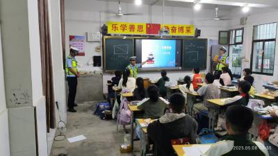 交通安全进校园 守护成长“警”相伴
