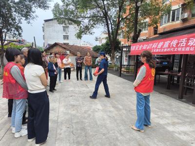文笔路社区：知识宣讲强意识 灭火演练守护辖区平安