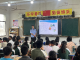 马桥镇：法治宣传进校园 护航青春助成长