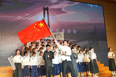 咸宁实验外国语学校：风骨长歌起 少年承志行