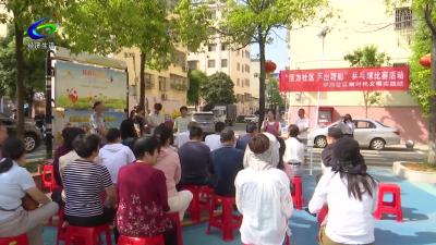 【“五一”小长假】“乒”出活力 赛出精彩 学府社区新时代文明实践站乒乓球赛火热开赛