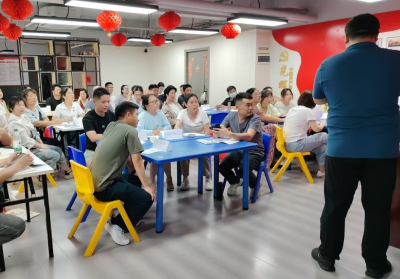 金桂社区举办电子商务师免费技能培训班