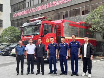 已交付使用！咸安又添一“神器”