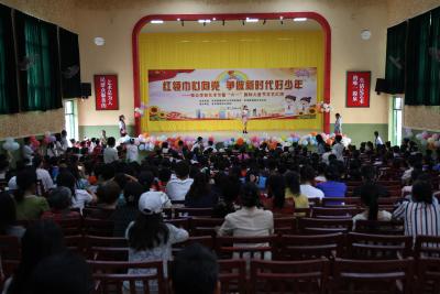 张公学校艺术节暨“六一”国际儿童节文艺汇演举行