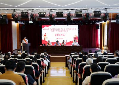 咸宁市全省离退休干部暨老干部工作先进集体和先进个人事迹巡回报告会咸安专场举行
