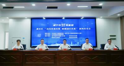 区住建局： 审批改革提速增效 项目发展注入动能