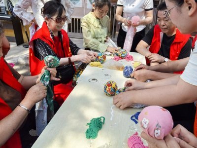 浮山街道：粽香盈邻里 端午话温情