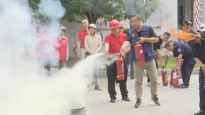 南昌路社区：消防演练进社区 共建安全“防火墙”