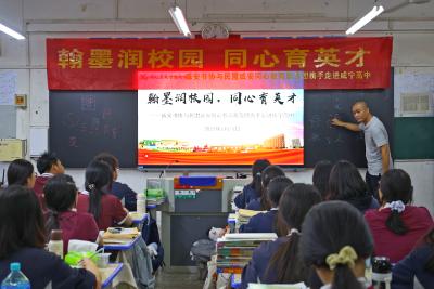咸宁高中：翰墨润校园，同心育英才