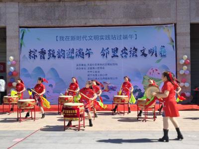 凤凰社区：粽鼓齐鸣绘文明 端午邻里情意浓