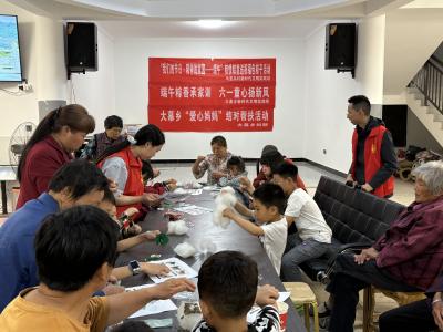 大幕乡：粽叶裹家风 巧手传浓情
