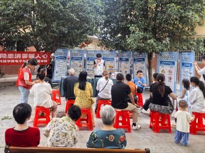 岔路口社区：安全用电进社区 志愿服务暖人心