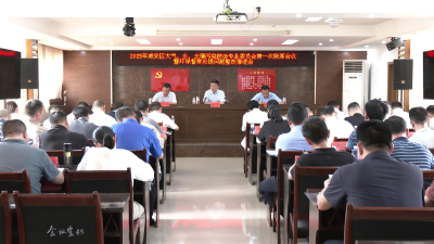 全区总动员 打好蓝天、碧水、净土保卫战
