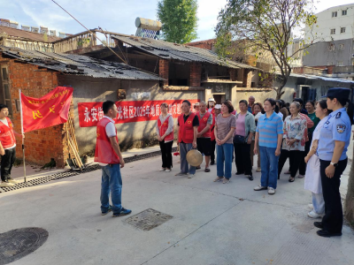 阳光社区：开展应急演练 筑牢安全防线