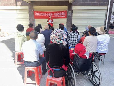 诚信宣讲进小区 廉洁家风入民心