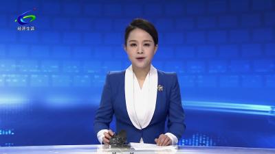 【我们的节日·端午节】粽香盈袖 共赴安康之约
