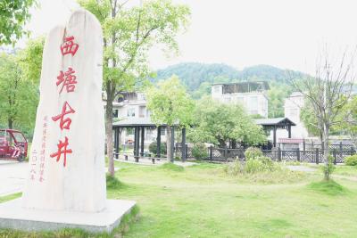 咸宁咸安：古井漾乡愁——垅口村人居环境整治开启“美颜模式”