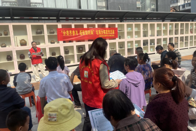 白茶社区：分类齐参与 低碳新时尚