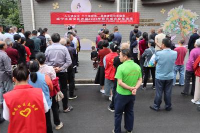 市、区两级应急部门联合开展2025年防灾减灾应急演练