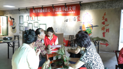 官埠桥镇：粽香传情迎端午 爱心敬老暖人心