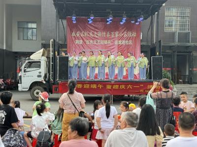 聚焦居民“微心愿” 共赴端午“粽”之约
