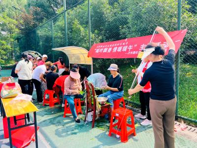 万年路社区：端午粽香暖情 服务便民暖心
