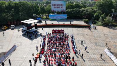 咸宁市暨咸安区开展2025年 “5・12”全国防灾减灾日活动 共筑安全防线 守护美好生活