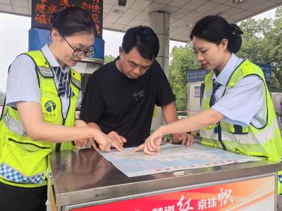 京珠运营公司：积极应对G107国道咸宁段改扩建施工分流