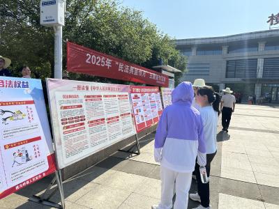 横沟桥镇：“鼓”动人心  “典”亮生活