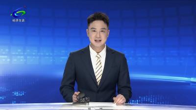 我市成功创建全国文明城市引发各界热烈反响（三） 文明新风暖民心 幸福画卷展新颜