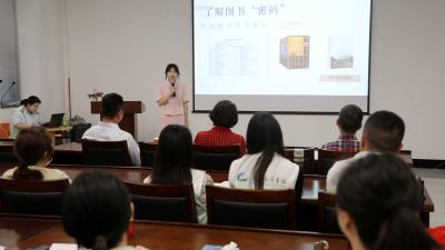咸安区图书馆：平凡岗位书为伴 非凡人生阅中来