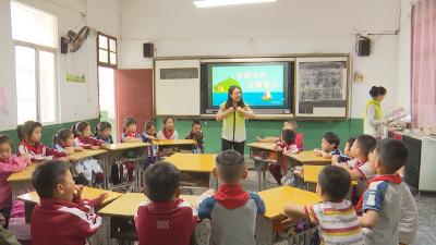 团区委：安全伴我行 快乐共成长