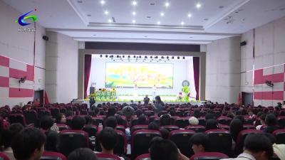 【文明风尚】甘棠学校首届教研节：学科碰撞点燃教育新活力