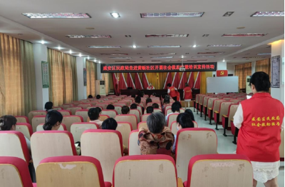 黄畈社区：救助宣讲惠民生 政策服务零距离