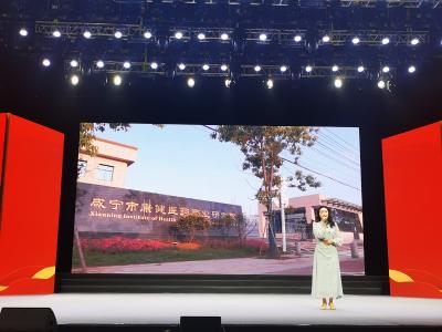 第八届咸安故事大赛初赛落幕 16名（组）选手进入决赛