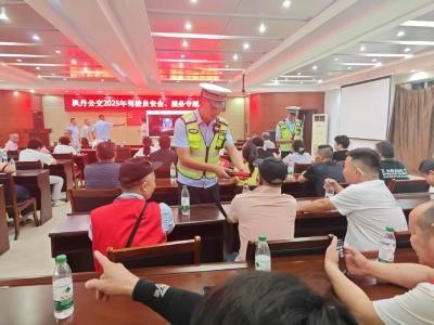 警企联动 共筑平安交通桥梁