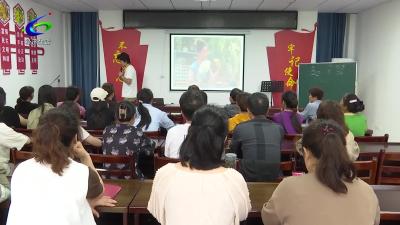 【文明风尚】同心路社区：公益培训课教老人玩转短视频