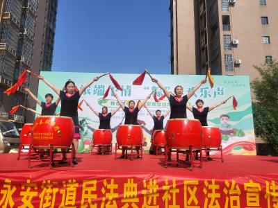车站路社区：社区端午粽香浓  邻里欢聚情谊深
